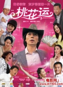 人妻秘書、汗と接吻に満ちた高爱色-人妻秘書、汗と接吻に満ちた高爱色最新版v13.47.63-2265安卓网